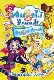 Angel's Friends (7 DVDs Box Set)