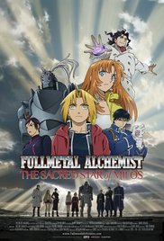 Fullmetal Alchemist: The Sacred Star of Milos (1 DVD Box Set)