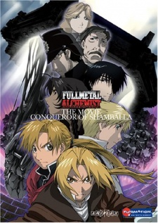 Fullmetal Alchemist: The Movie - Conqueror of Shamballa (1 DVD Box Set)