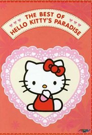 Hello Kitty's Paradise (1 DVD Box Set)