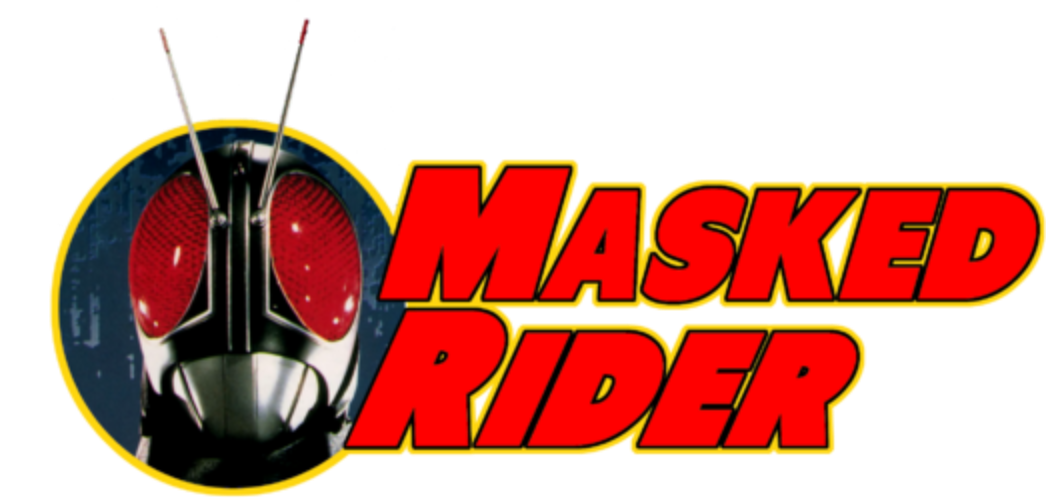 Masked Rider Complete 