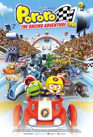 The Little Penguin Pororo's Racing Adventure (1 DVD Box Set)