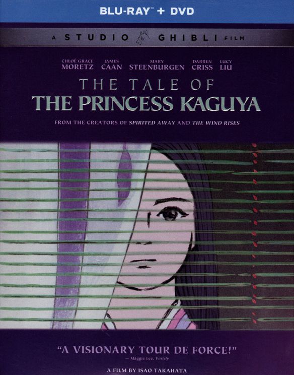 The Tale of the Princess Kaguya  in English (1 DVD Box Set)