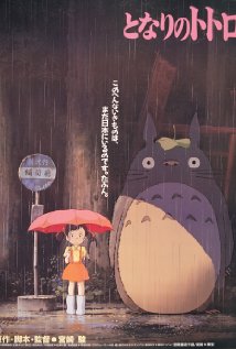 My Neighbor Totoro  English Dub (1 DVD Box Set)