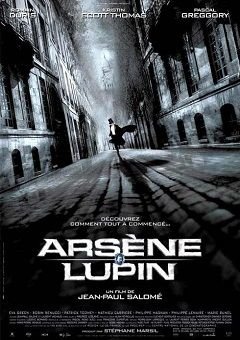 Arsene Lupin Complete (3 DVDs Box Set)