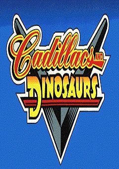 Cadillacs and Dinosaurs Complete (2 DVDs Box Set)