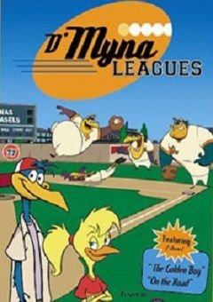 D'Myna Leagues Complete (1 DVD Box Set)