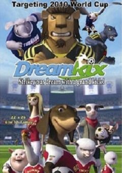 Dreamkix Complete (1 DVD Box Set)