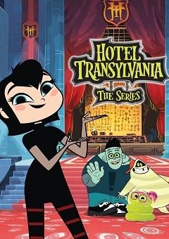 Hotel Transylvania  Complete (3 DVDs Box Set)