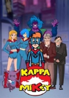 Kappa Mikey Complete (6 DVDs Box Set)