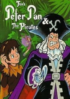 Peter Pan and the Pirates Complete (6 DVDs Box Set)