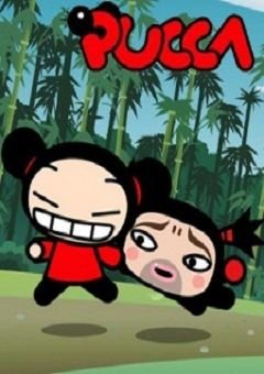 Pucca Complete 
